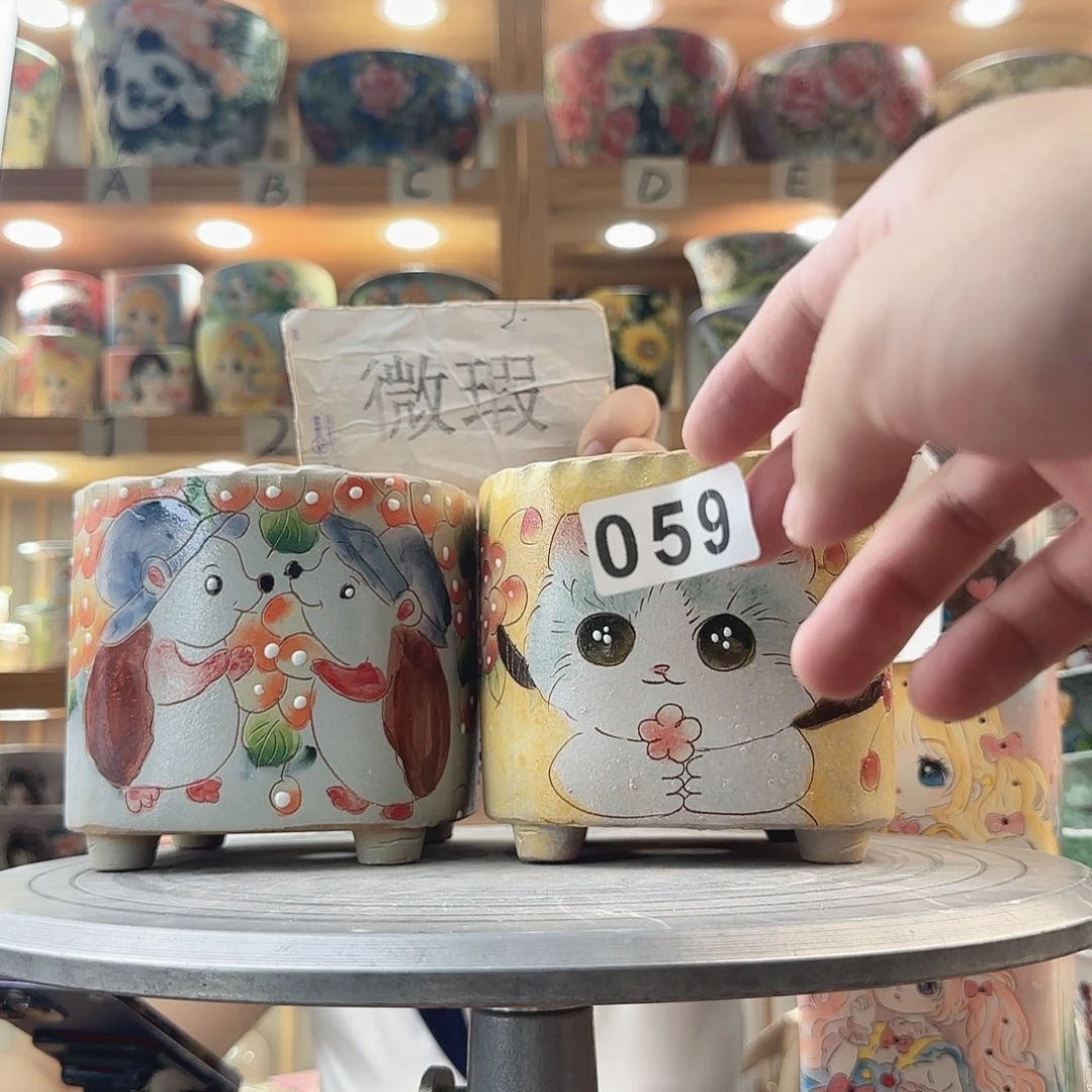 瓷片瑕疵才瑕疵才瑕疵