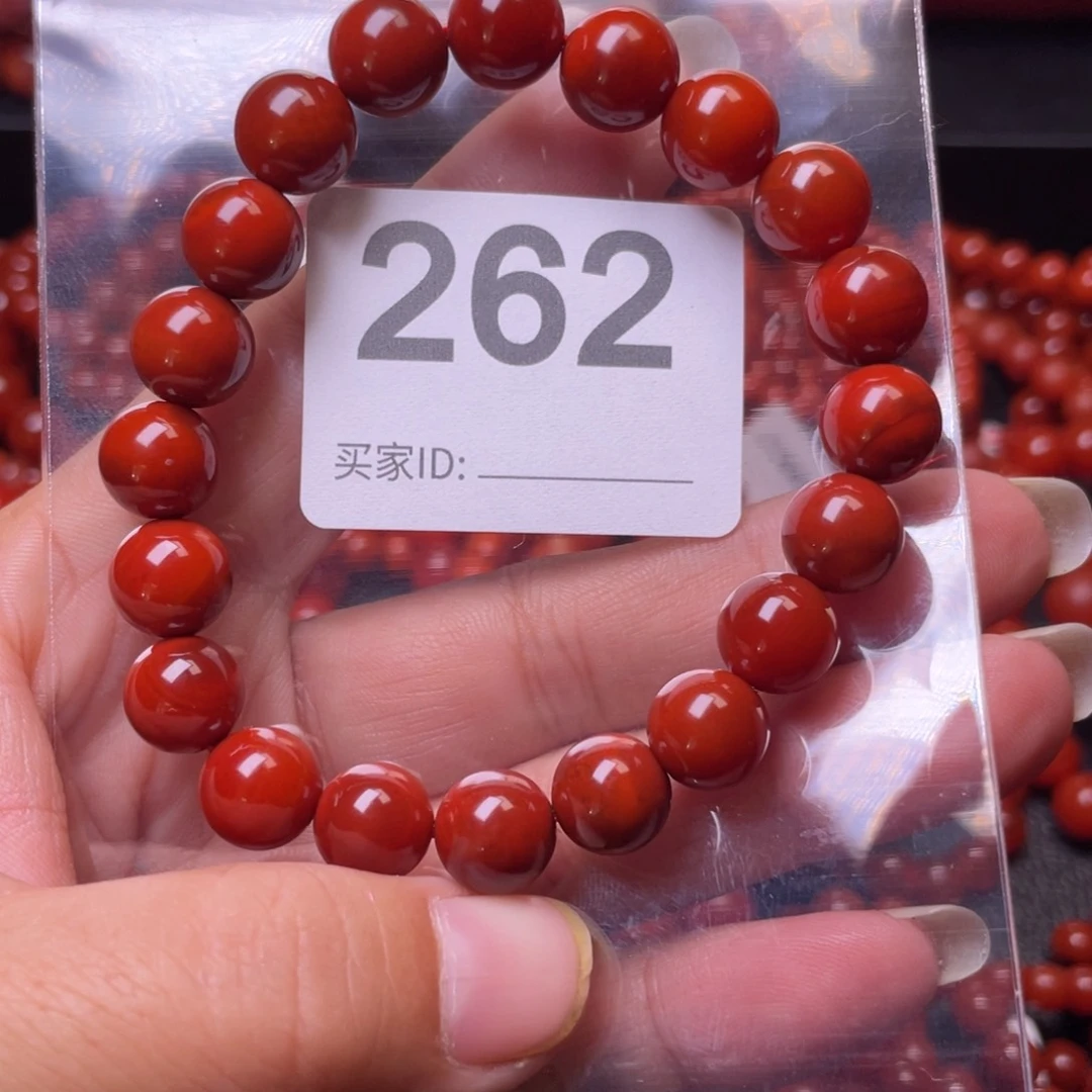 未镶嵌手链玛瑙/玉髓?**?