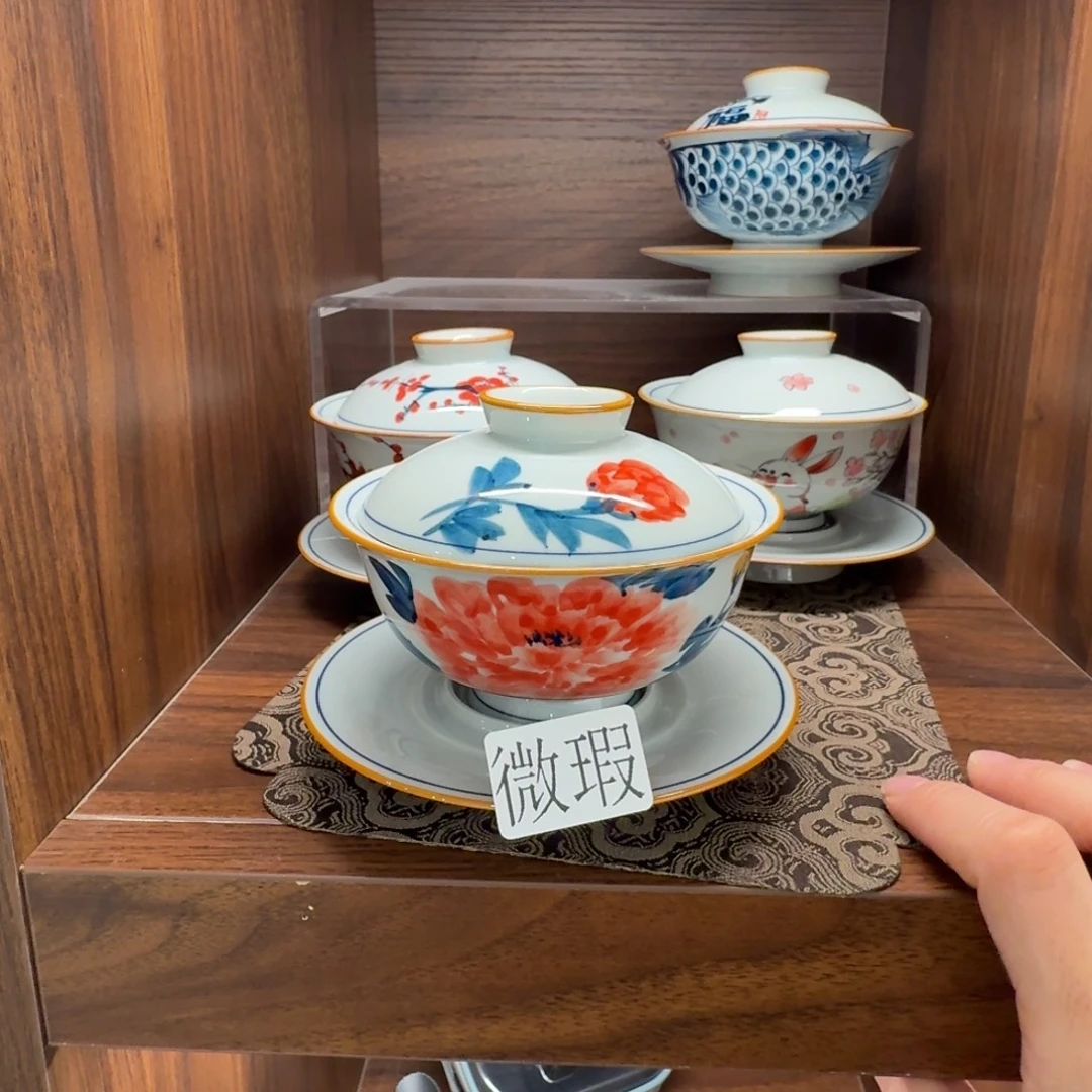 釉下手绘茶具微瑕