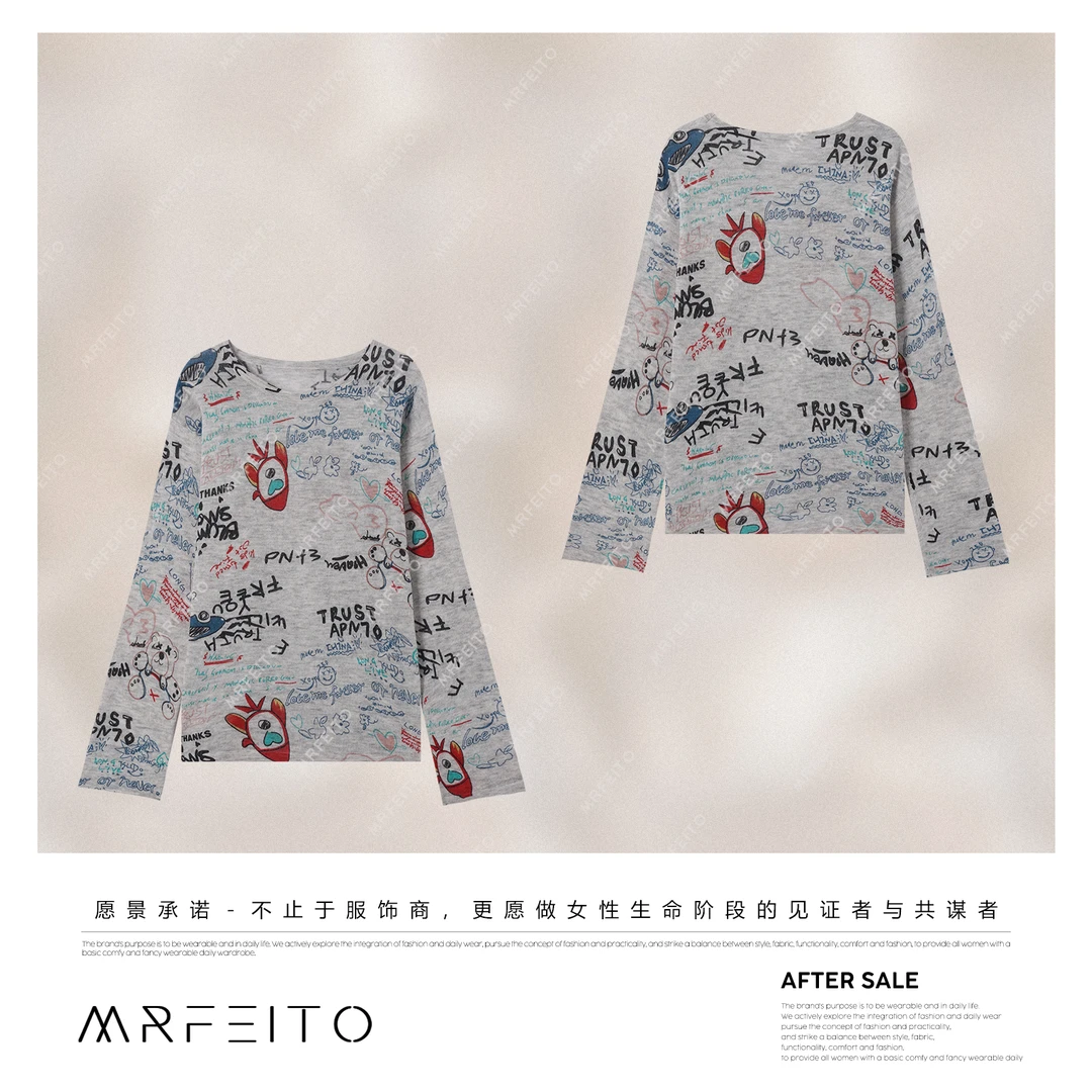 MRFEITO菲爷驾到【第一幅画】减龄卡通涂鸦透气毛衣H257M02Q33140