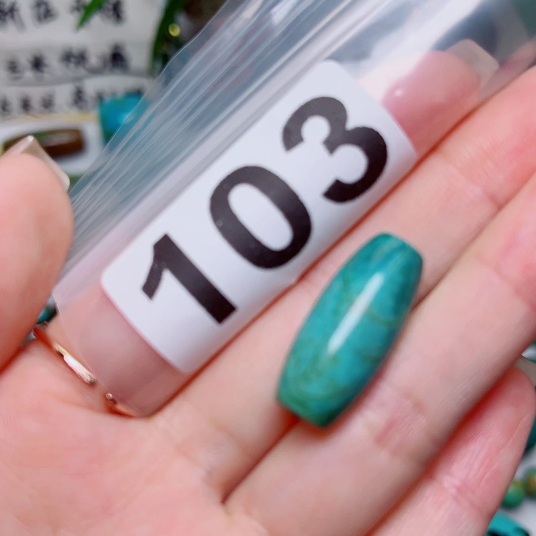 湖北原生态特色散珠配饰