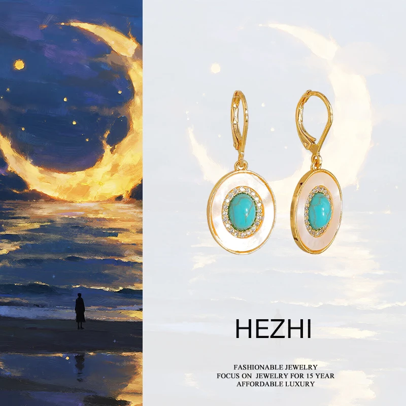 铜合金锆石耳饰 8037复古小众法式镶嵌