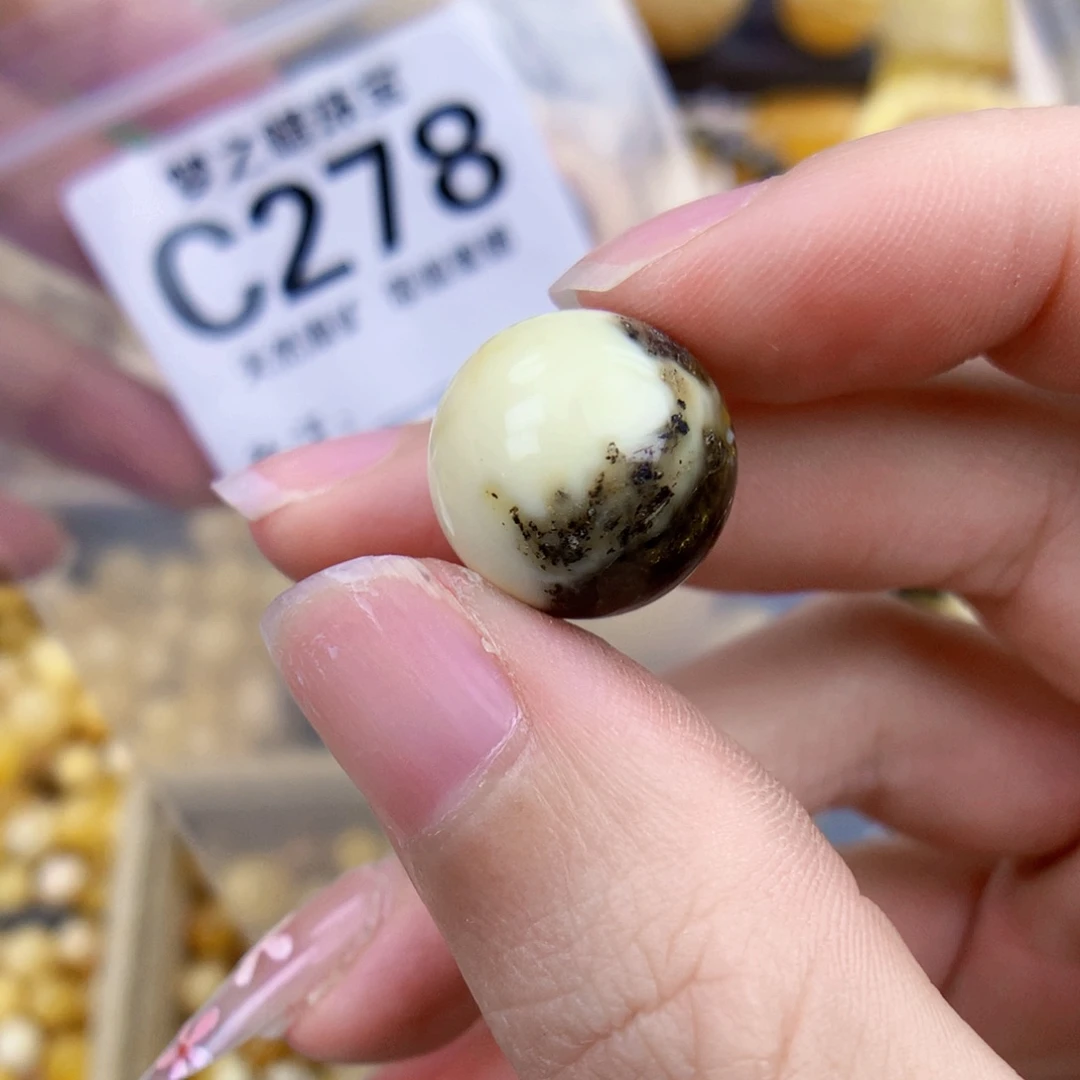 未镶嵌琥珀珠宝奇石15