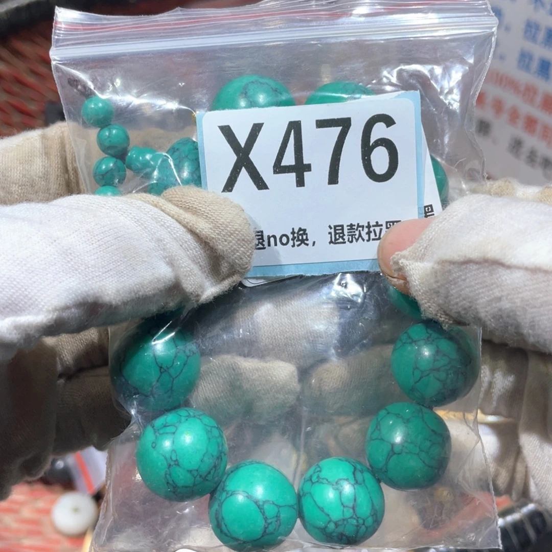 陶瓷火爆热卖火爆热卖