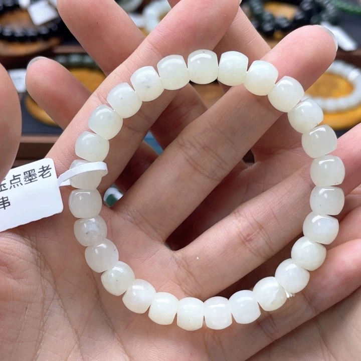 未镶嵌手链和田玉