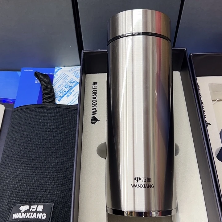 万象保温杯h61-500本。杯套