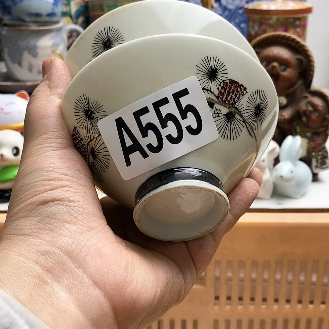 瓷片林*日本精品回流瓷器