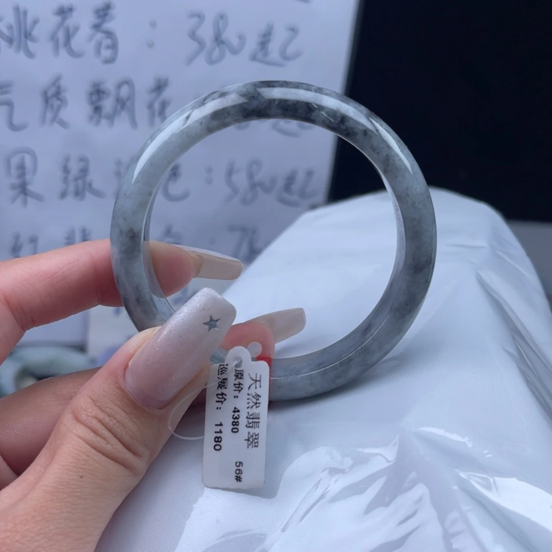 翡翠未镶嵌手镯手镯