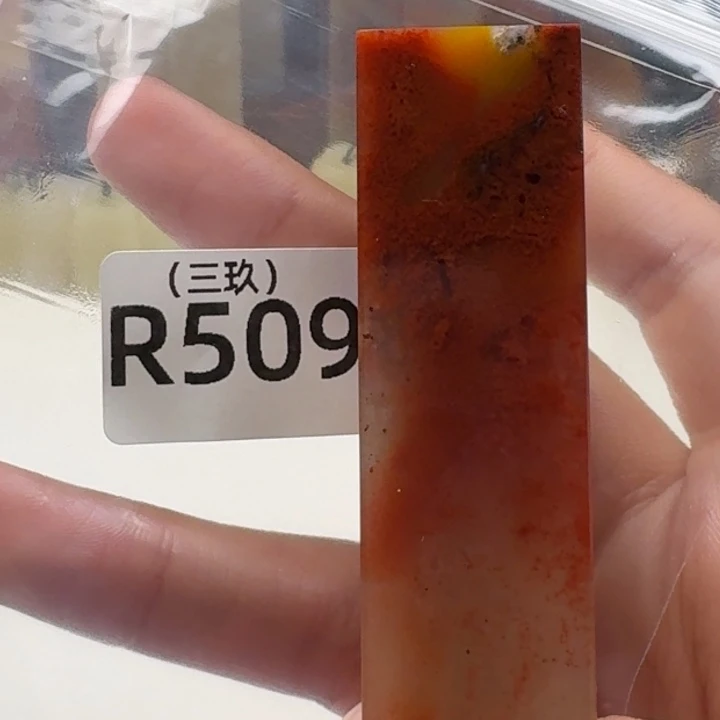 老挝石潇**生老挝 老挝 老挝