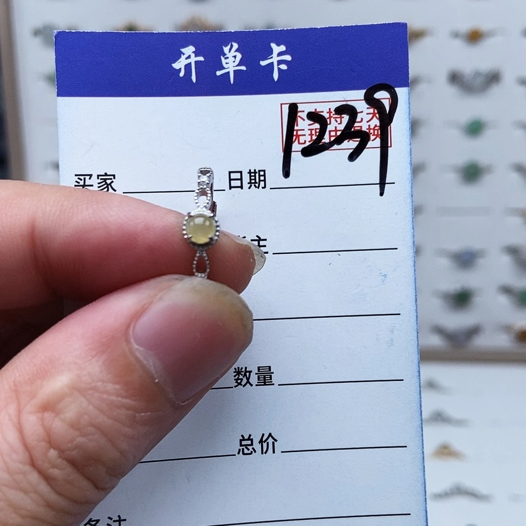 翡翠银S925镶嵌戒指戒指