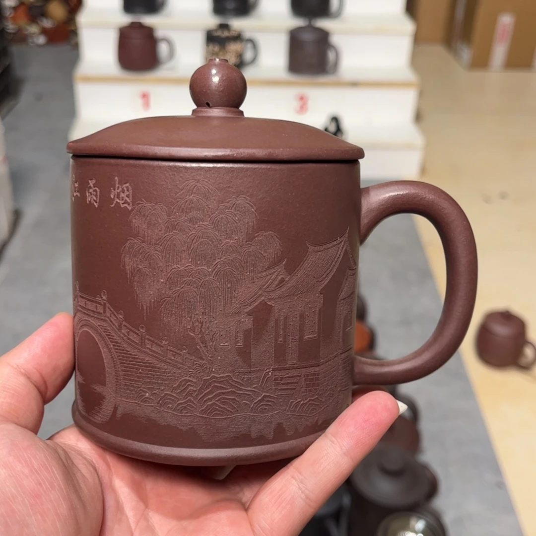 茶杯紫砂紫砂紫砂紫砂紫砂