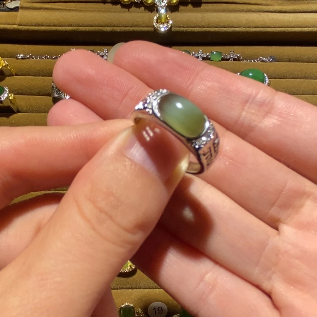 和田玉（碧玉）未镶嵌戒指