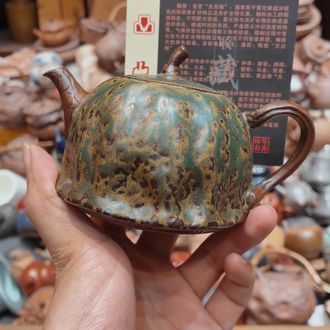 柴烧老岩泥高温茶器皿