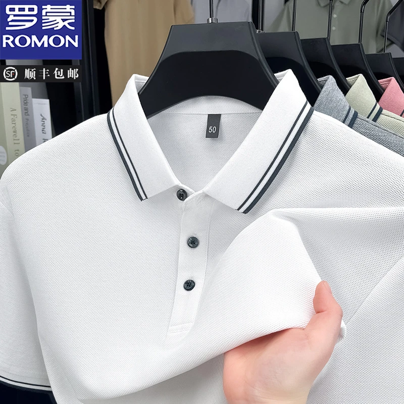 罗蒙100%纯棉男士短袖T恤2025夏季新款翻领纯色商务休闲POLO衫