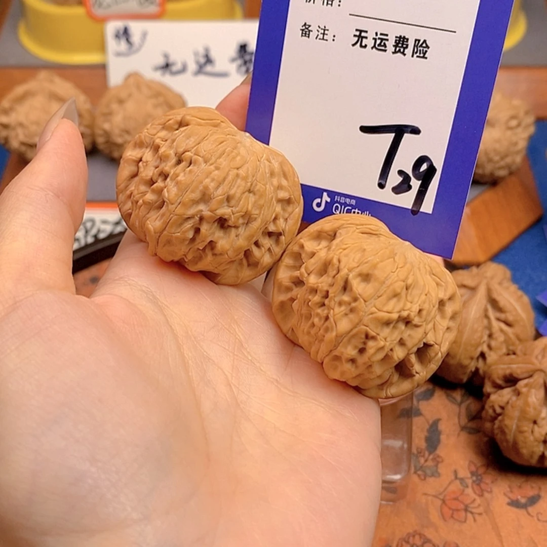 【闪购商品】文玩核桃把件善**生文玩核桃29
