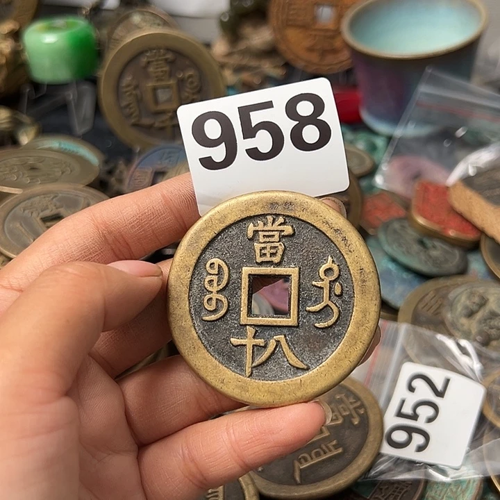 封***板铜复古文创工艺品