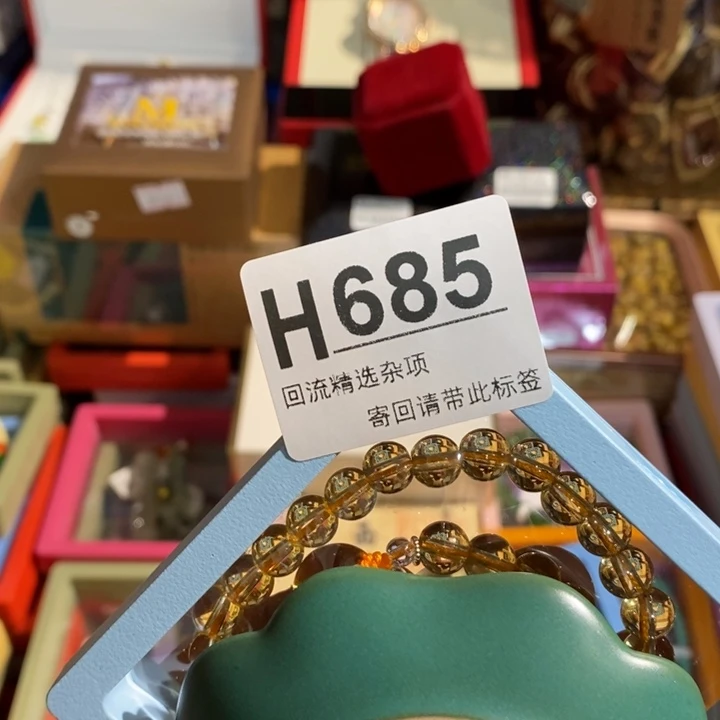 陶瓷闪购定向链接