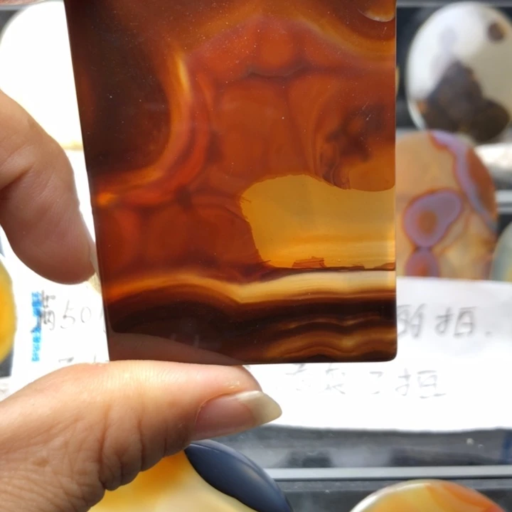 合金玛瑙/玉髓珠宝奇石32有瑕