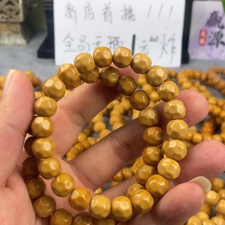 猴头核桃手串闪电购微微瑕，卡10尺寸