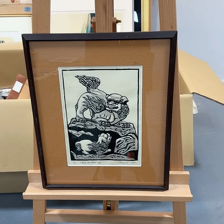 绘画c****c版画。