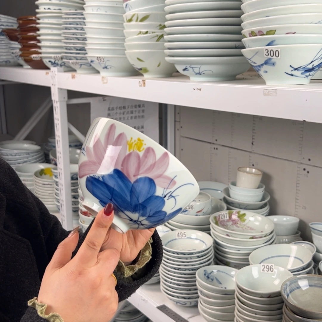 中瑕手绘6寸小足面碗（单只装随机图案）