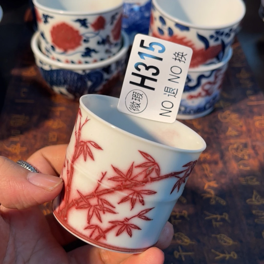315 半月陶瓷半月陶瓷