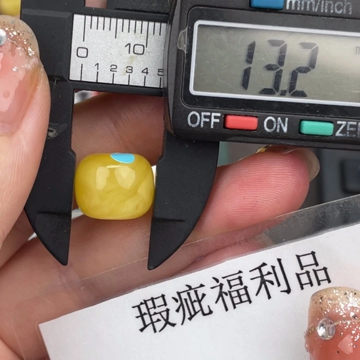 琥珀裸石未镶嵌微瑕629