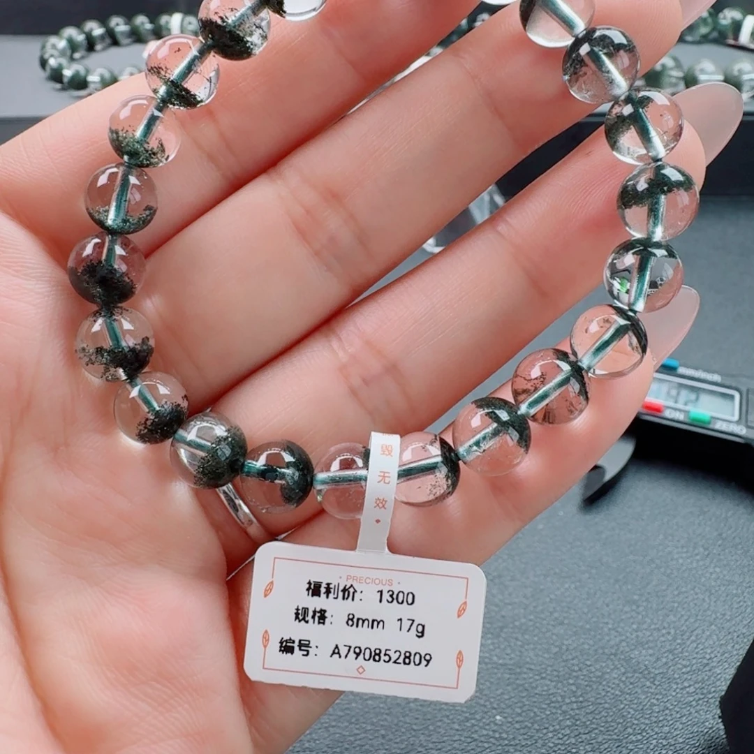 手链水晶未镶嵌天然