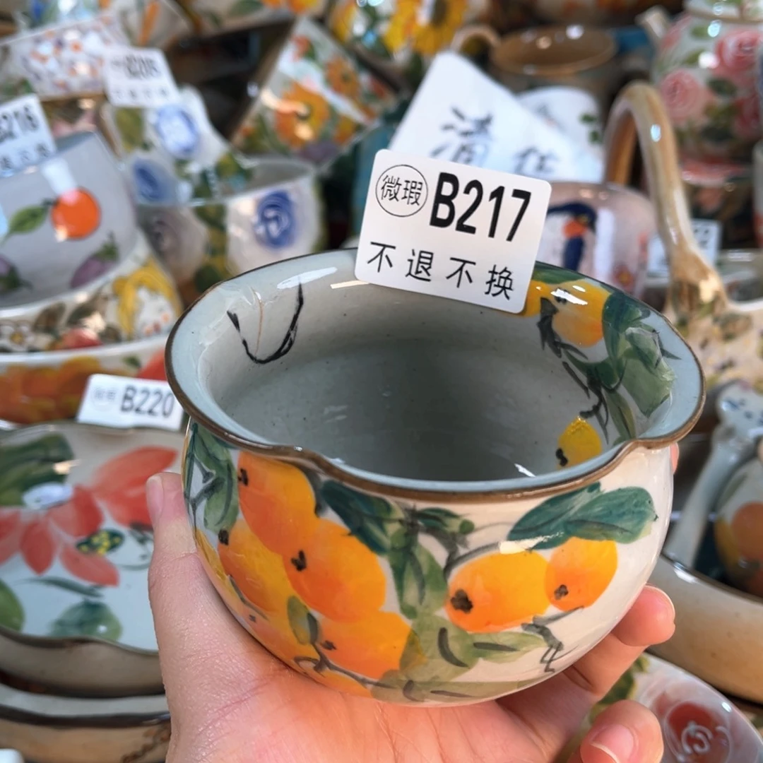 景德镇手工手绘杯