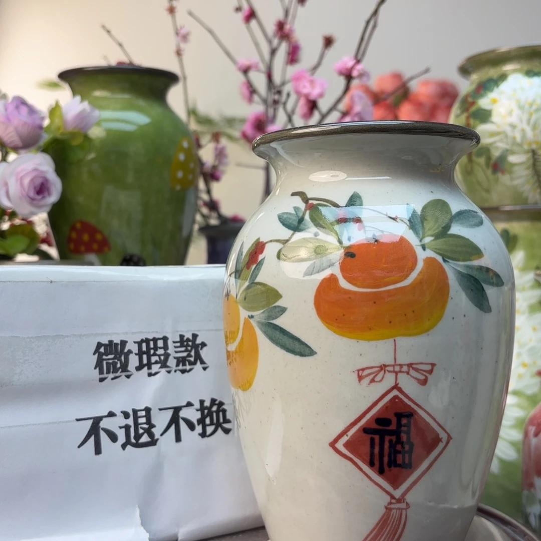 花瓶552255222225225566555556