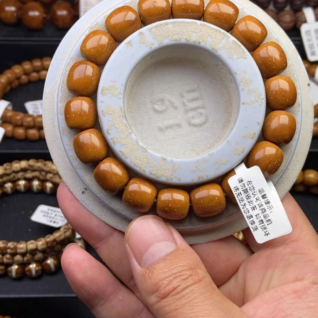 紫金鼠手串12mm天花板黄金甲
