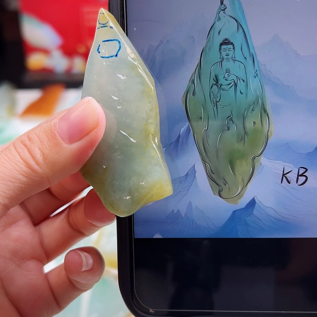 定制翡翠未镶嵌翡翠