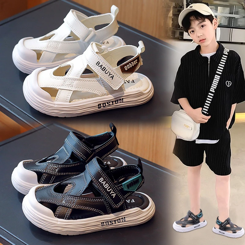 男童包头凉鞋2025新款夏季儿童户外沙滩涉水鞋防滑凉拖鞋男孩大童