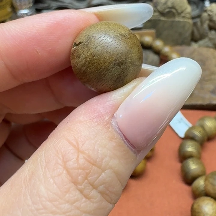 沉香沉香碎屑馨安居沉香88888