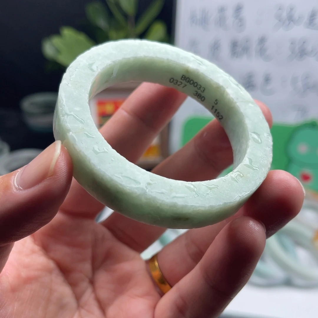 定制翡翠未镶嵌天然缅甸翡翠A货