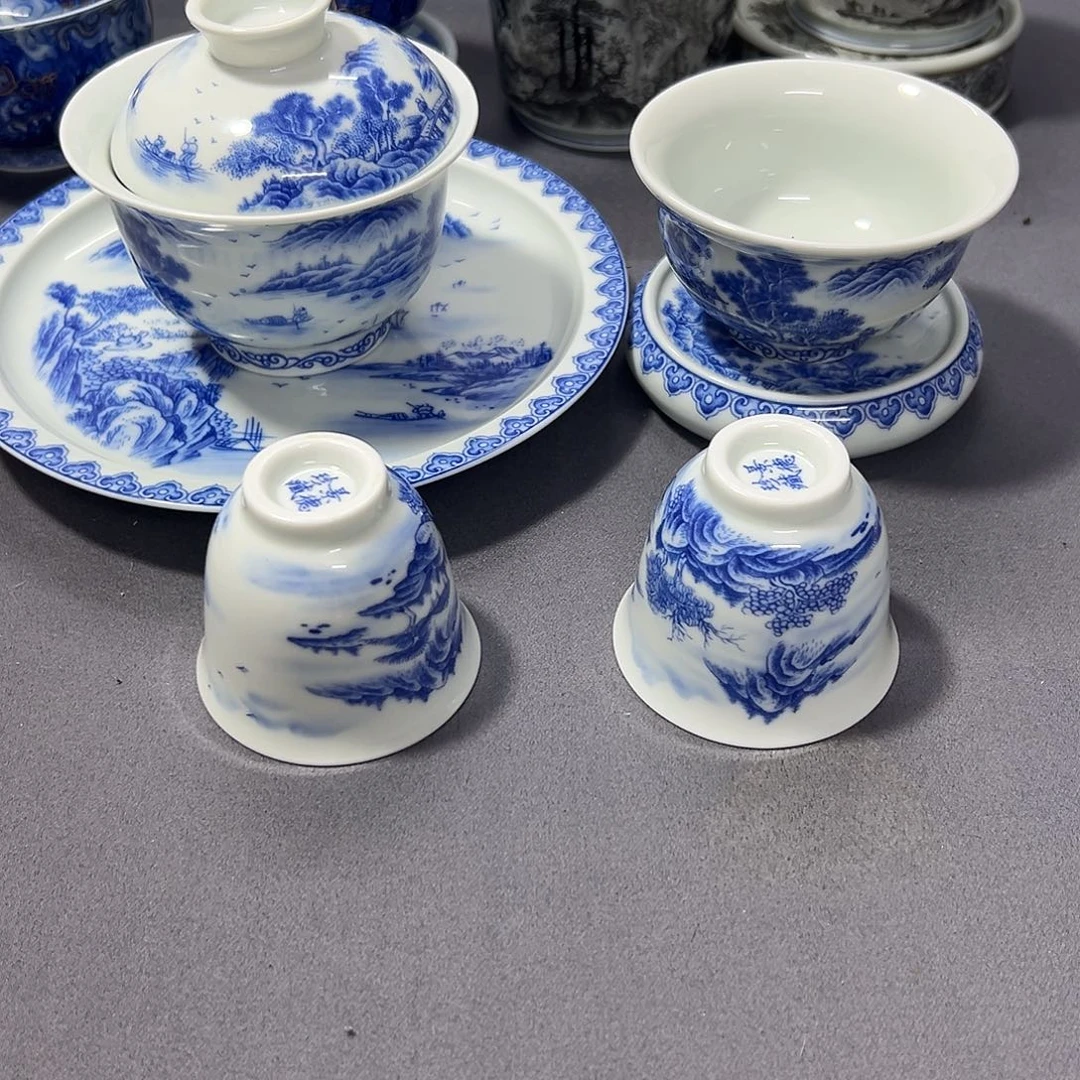 景德镇瓷器研究中心