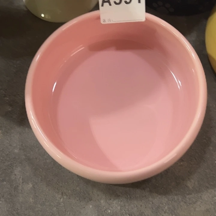 a591陶瓷微x福利品