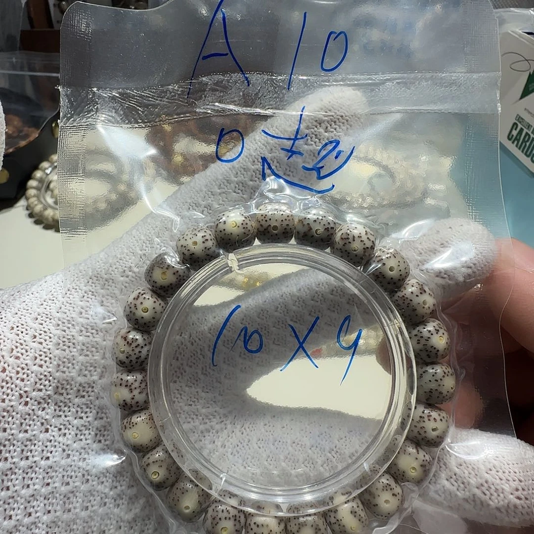 星月菩提手串A10石玉料