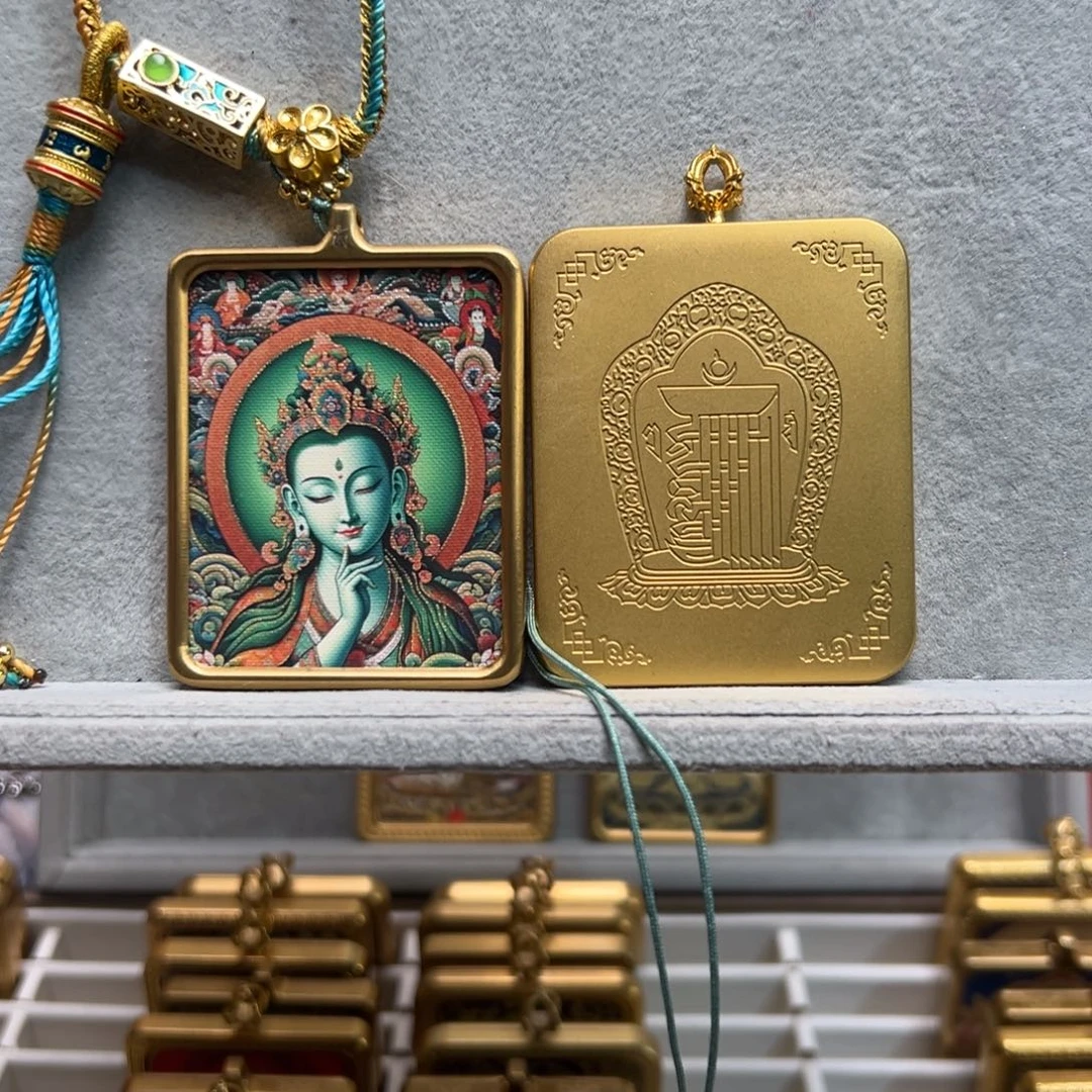 吊坠元*?单面私人定制绿妈妈