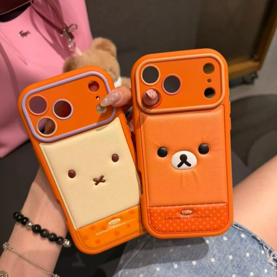 星宇橙皮质卡通轻松熊米菲兔适用苹果17Promax手机壳17Pro全包15