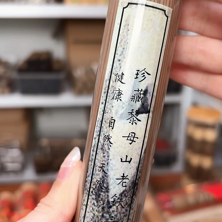 香遇专属闪购链接