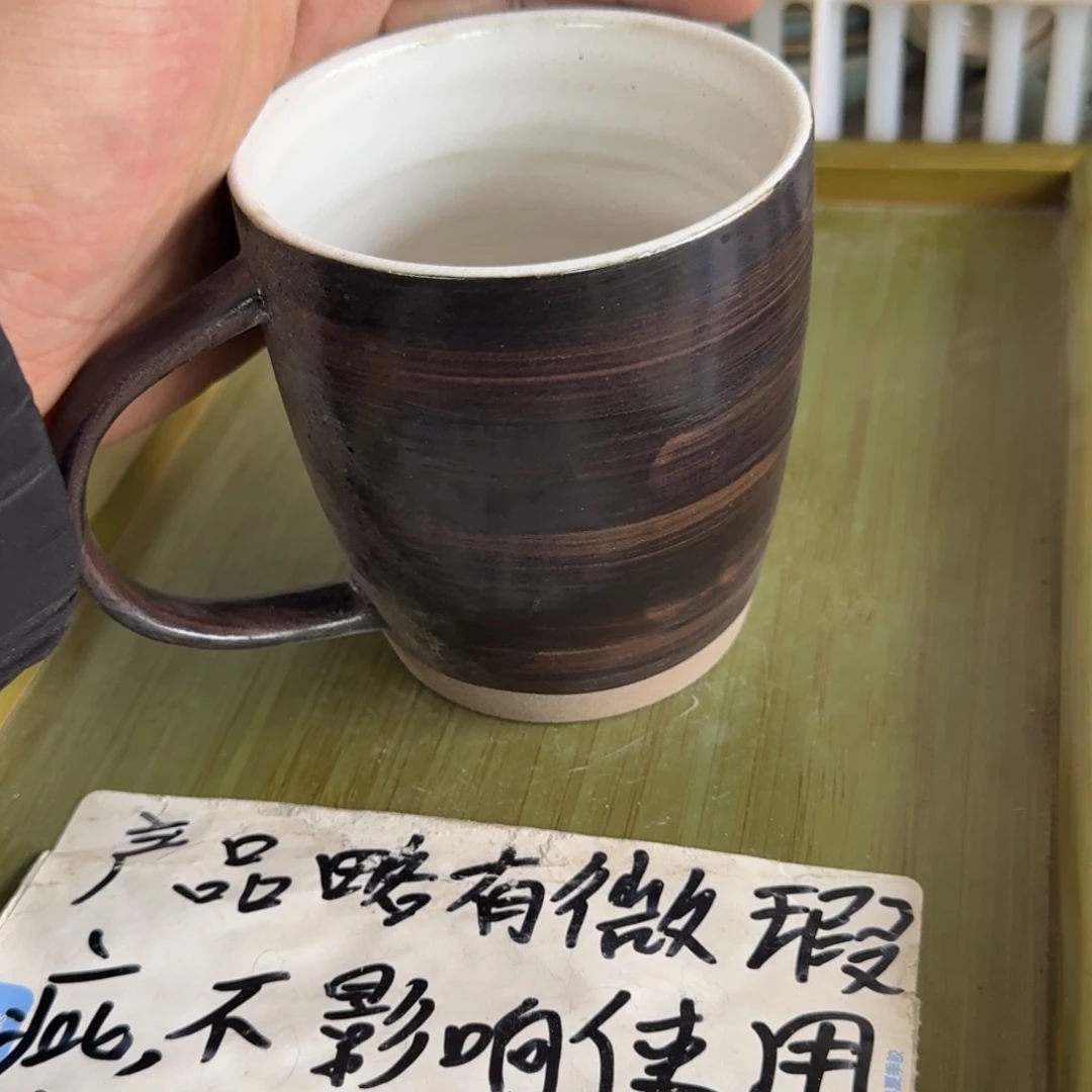 微瑕疵介意勿拍陶瓷器皿@168
