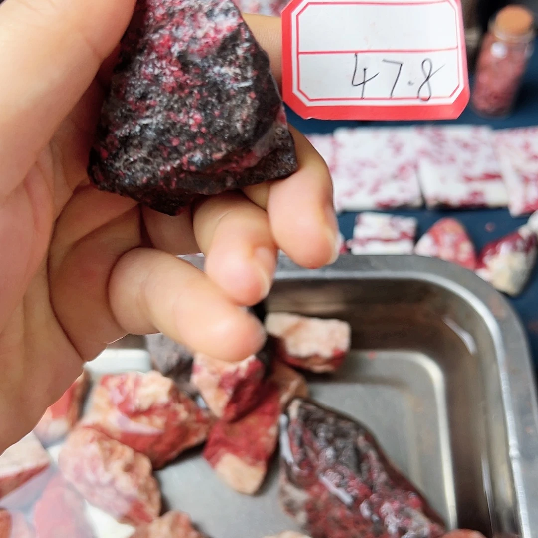 天然辰砂朱砂原石