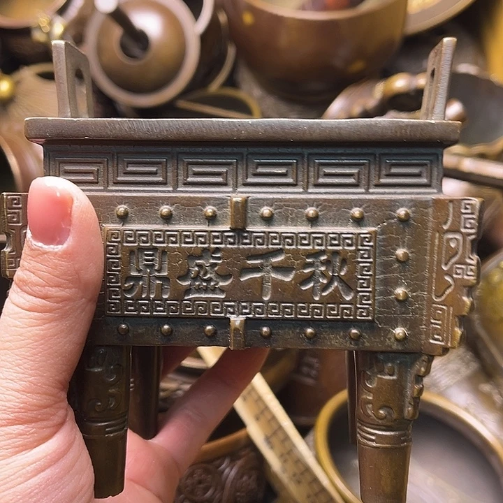 铜66666666666666666666