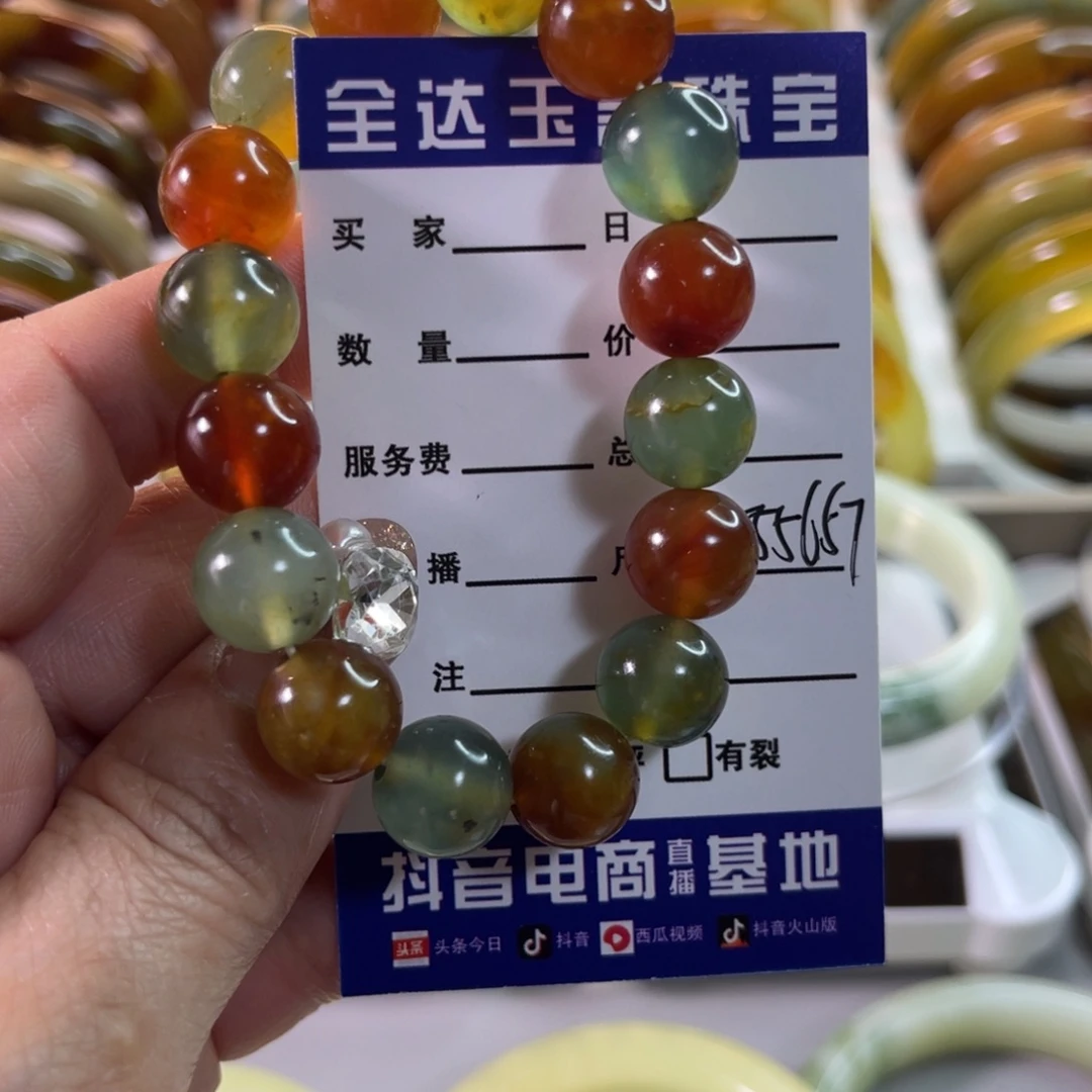 蛇纹石玉未镶嵌手镯静**韵