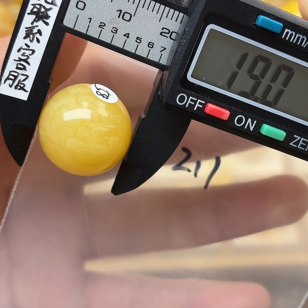 蜜蜡未镶嵌裸石蜜蜡