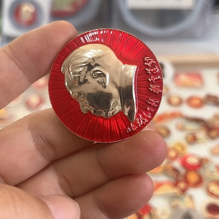 其他普通金属红****>啊啊啊啊啊啊啊