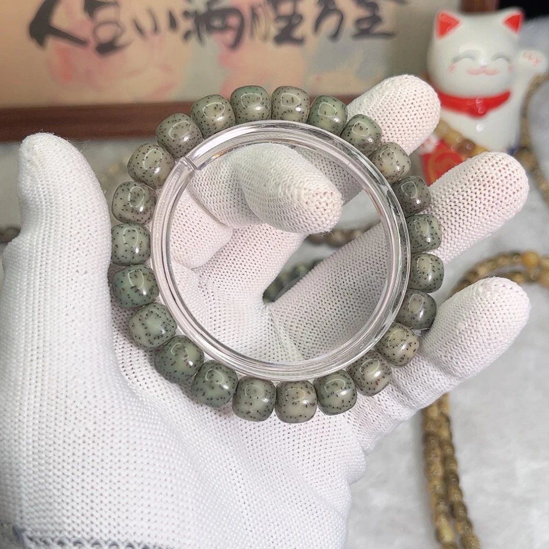 星月菩提手串865 号.  星月菩提.  一物一图.