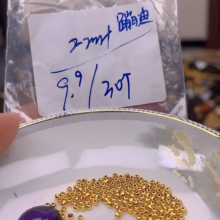 银S925镶嵌颈饰紫晶紫晶925镶嵌79