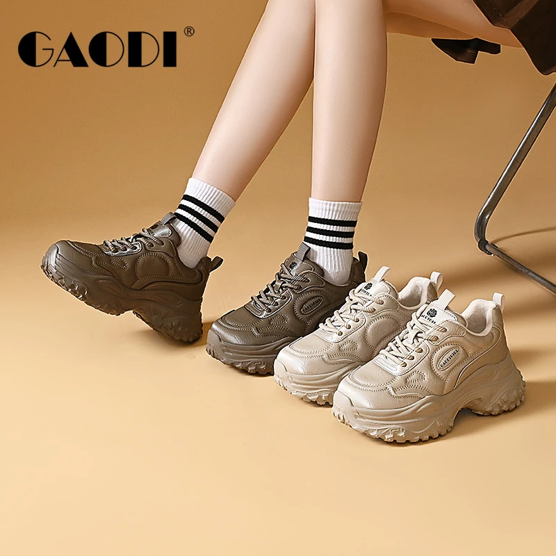 GAODI/高蒂老爹鞋厚底增高运动时尚休闲鞋榴莲底244906-808R-159